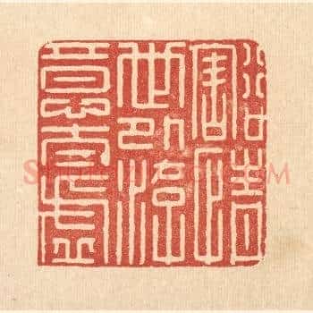 豁情世外，游意太虚