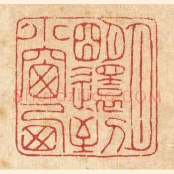 月明还到小窗西