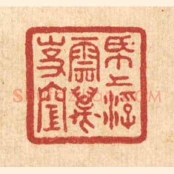 纸上浮云万事空