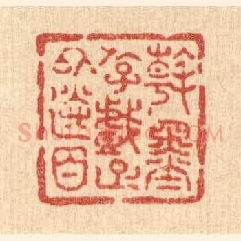 翰墨游戏，足以送日