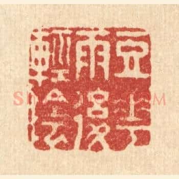 豆花雨后轻阴