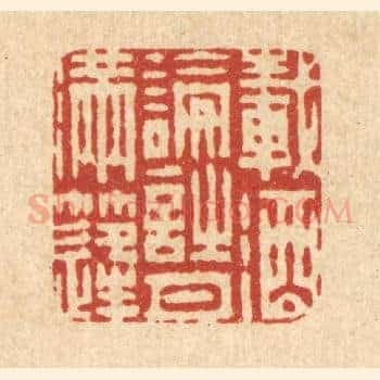 载酒论诗月满逢