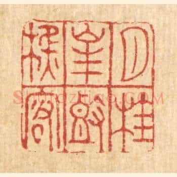 月桂峯头樵客