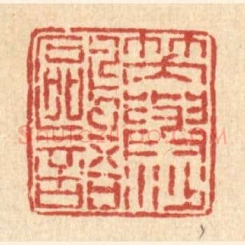 笑与沙鸥语