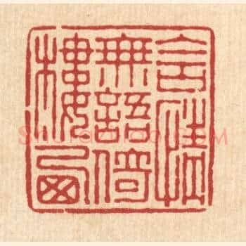 含情无语依楼西