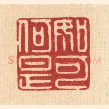 如何是可