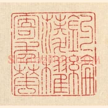 钓纶菱櫂寄年华