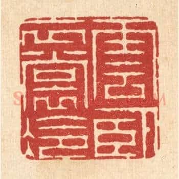 云卧衣裳冷