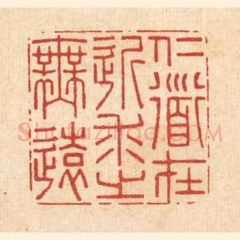 仁道在近,求之吾远