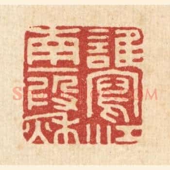 谁写江南一叚秋