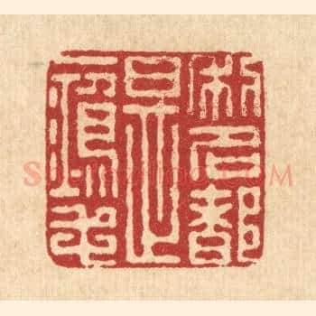 利名都是一鸿毛