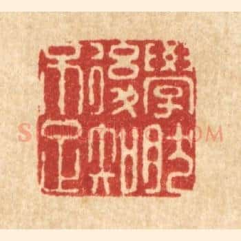 学然后知不足