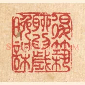 退筑聊爲岁晚谋