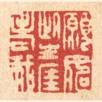 愿如此生涯老我