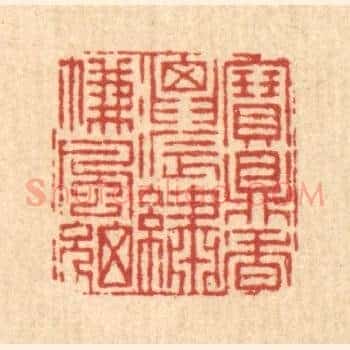 宝鼎香浓，绣帘风细