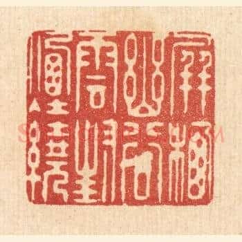 屏栖幽谷,云封烟绕