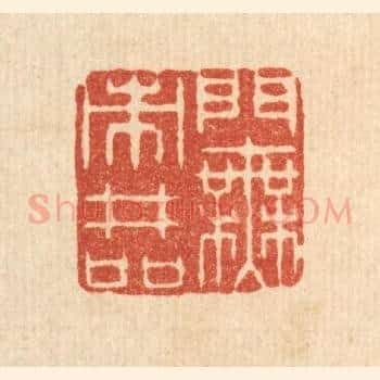 门无市井喧