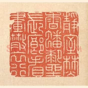 静室焚香蟠膝坐,长廊看画散衣行