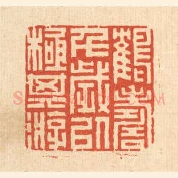 鹤寿千岁，以极其游
