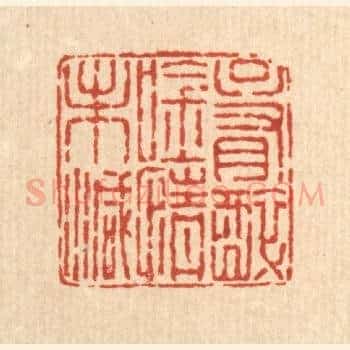 只有醉吟情未减