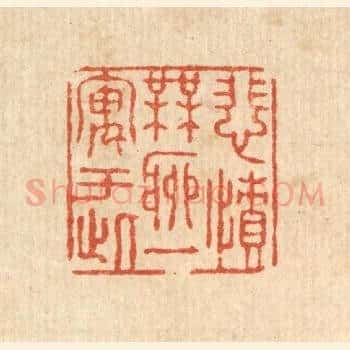 悲愤无聊,一寓于此