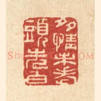 多情未老头先白