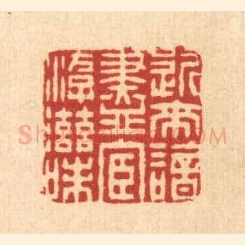 近来谙尽宦游滋味