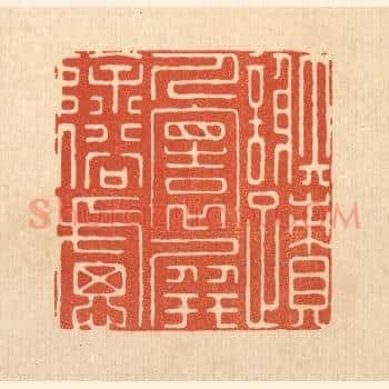谢迹人寰，屏除俗虑