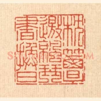枕簟邀凉，琴书换日