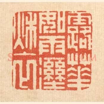 露华如雨溼秋衣