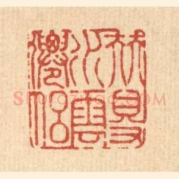 伴得水云仙侣
