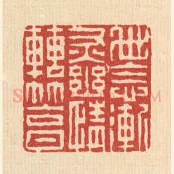 世念渐灰，幽情转笃