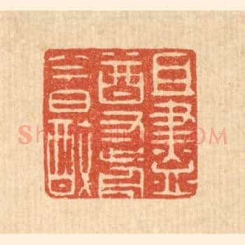 且尽樽前今日醉