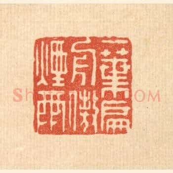 一叶扁舟傲烟雨