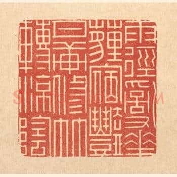 雨径乱花薶㝛艳，月轩修竹转凉荫