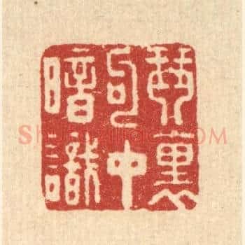 琴裹句中暗识