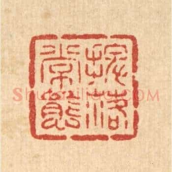 摆落常态
