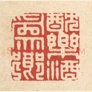 躭乐酒爲乡