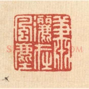 萧洒在风尘