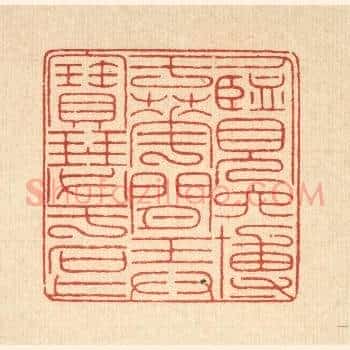 览六博于花间，弄宝瑟于石上