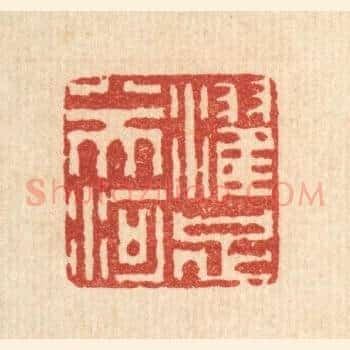 濯足八天河