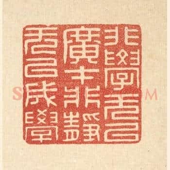 非学无以广才，非静无以成学