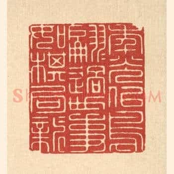 年光似鸟翩翩过，世事如棋局局新