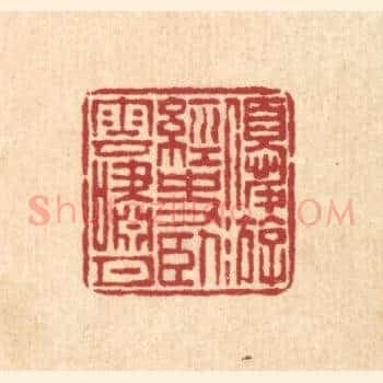 优游经史，卧云笑月