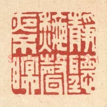 静听秋声夜不眠