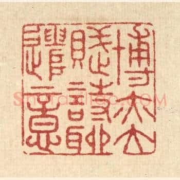 博奕赋诗聊遣意