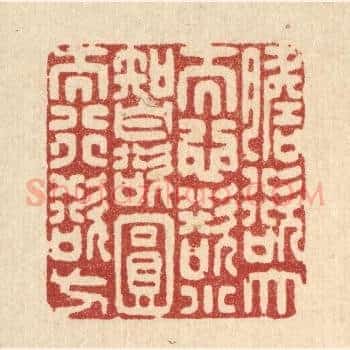 胆欲大而心欲小，智欲圆而行欲方