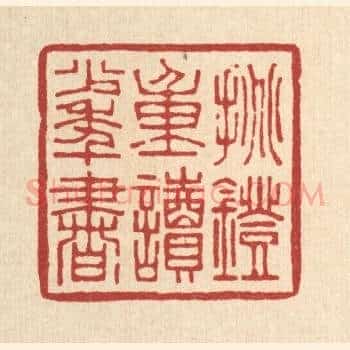 挑灯重读少年书