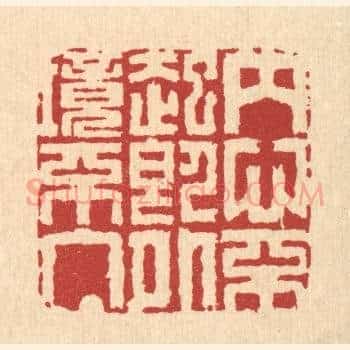 内心不起即外境不入