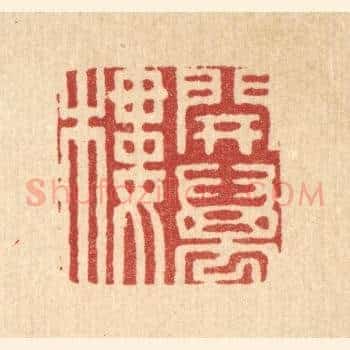 开万楼